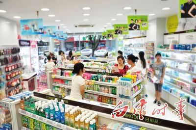 新時代 新白云 新產業 化妝品產業與日用百貨齊頭并進，踏上發展新征程