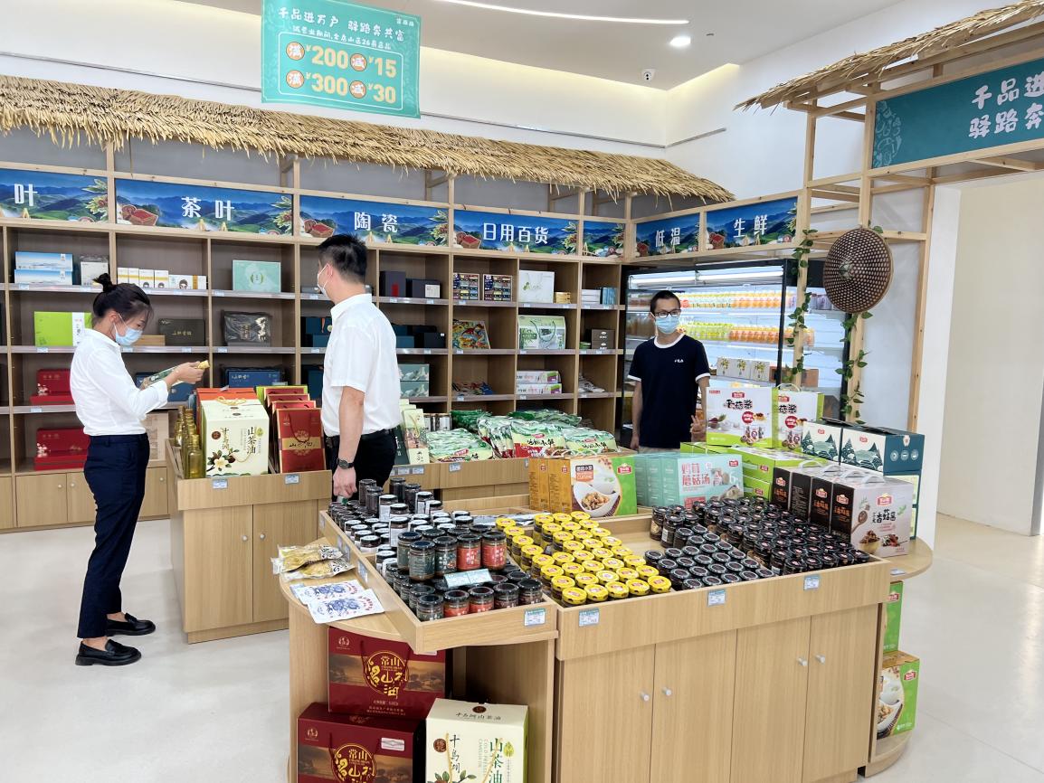 富田田山區特色農產品旗艦店入駐嘉興服務區，開啟城鄉融合新篇章